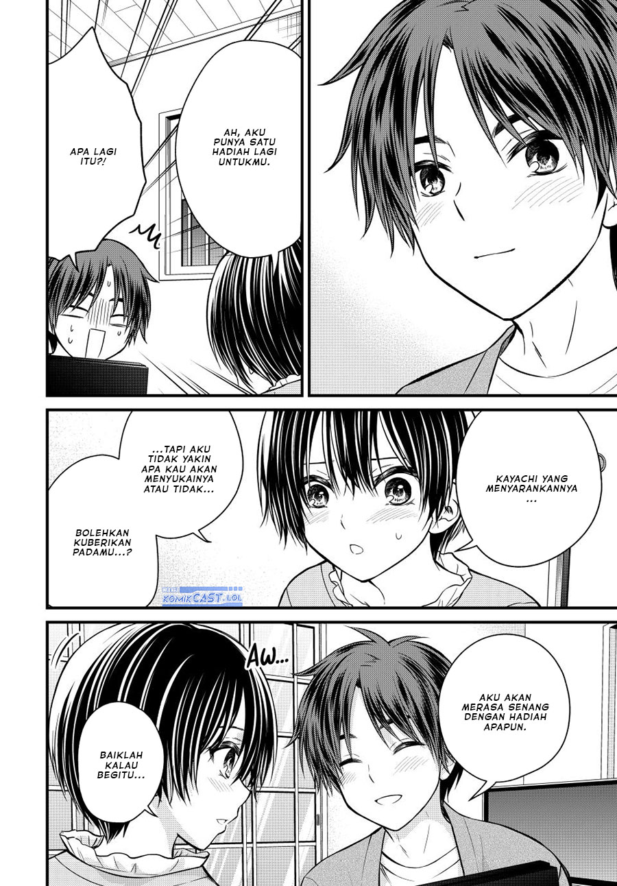 Ojou-sama no Shimobe